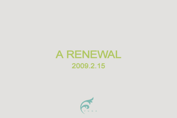 renewal-green