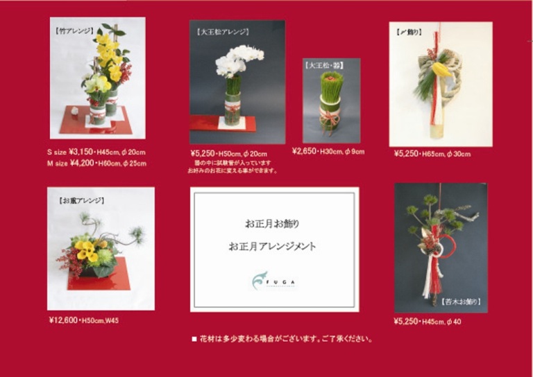 e3818ae6ada3e69c88aie381aee382b3e38394e383bc3 e3818ae6ada3e69c88aie381aee382b3e38394e383bc3