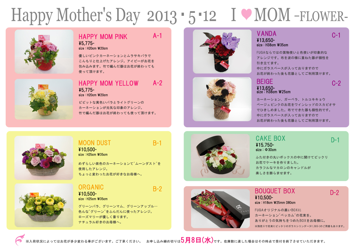 pop_0406_13 pop_0406_13